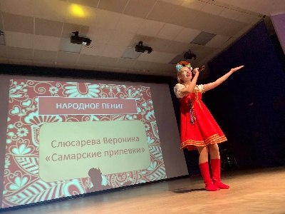 Отборочный этап Всероссийского фестиваля «Российская студенческая весна 2021» в АГПК - долгожданное событие для творческой молодежи колледжа