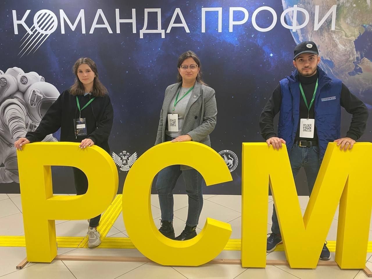 Студенты АГПК стали участниками форума в Казани
