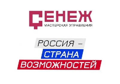 ГБПОУ АО «Астраханский государственный политехнический колледж» представит Астраханскую область на Всероссийском форуме для заместителей директоров по воспитательной работе