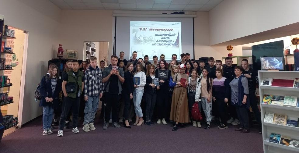 Студенты Лиманского филиала отметили День космонавтики