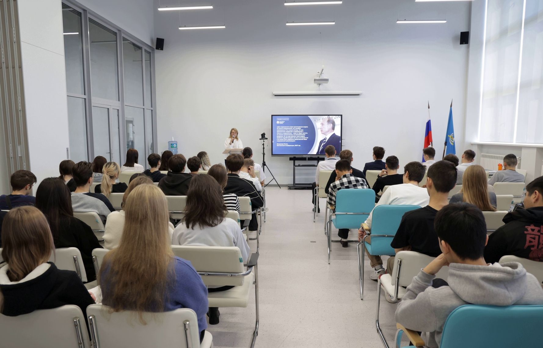 Более 600 студентов колледжа стали участниками лекций Российского общества «Знание»