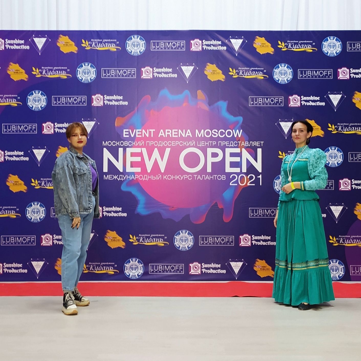 Студенты АГПК стали призёрами Международного конкурса талантов «New Open 2021»