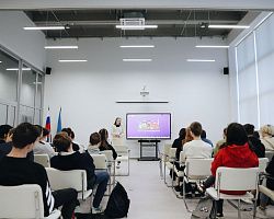 Студентам колледжа рассказали об истории Конституции РФ