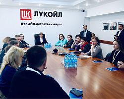 Слет молодых ученых в Астраханском регионе