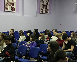 Всероссийская студенческая олимпиада по бухгалтерскому учету