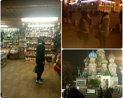 Экскурсии по Москве