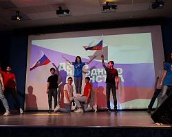 Студенты АГПК отметили День народного единства праздничным концертом