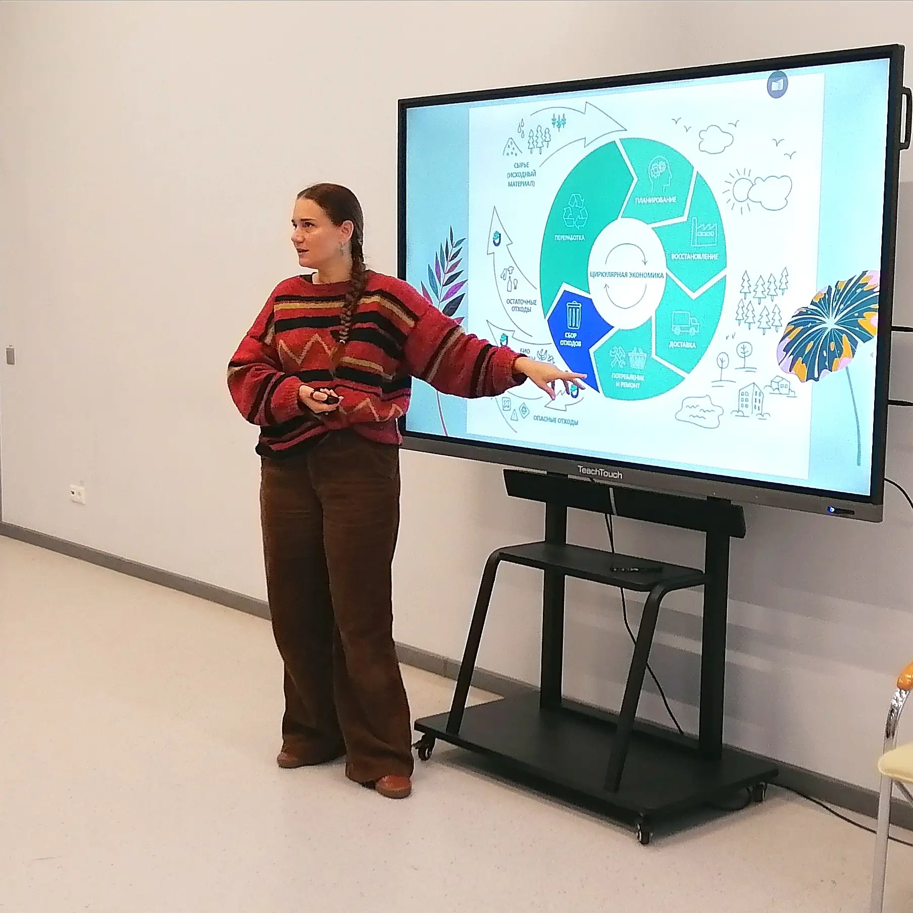 Студенты АГПК отметили Всемирный день волонтёра лекцией об осознанном потреблении