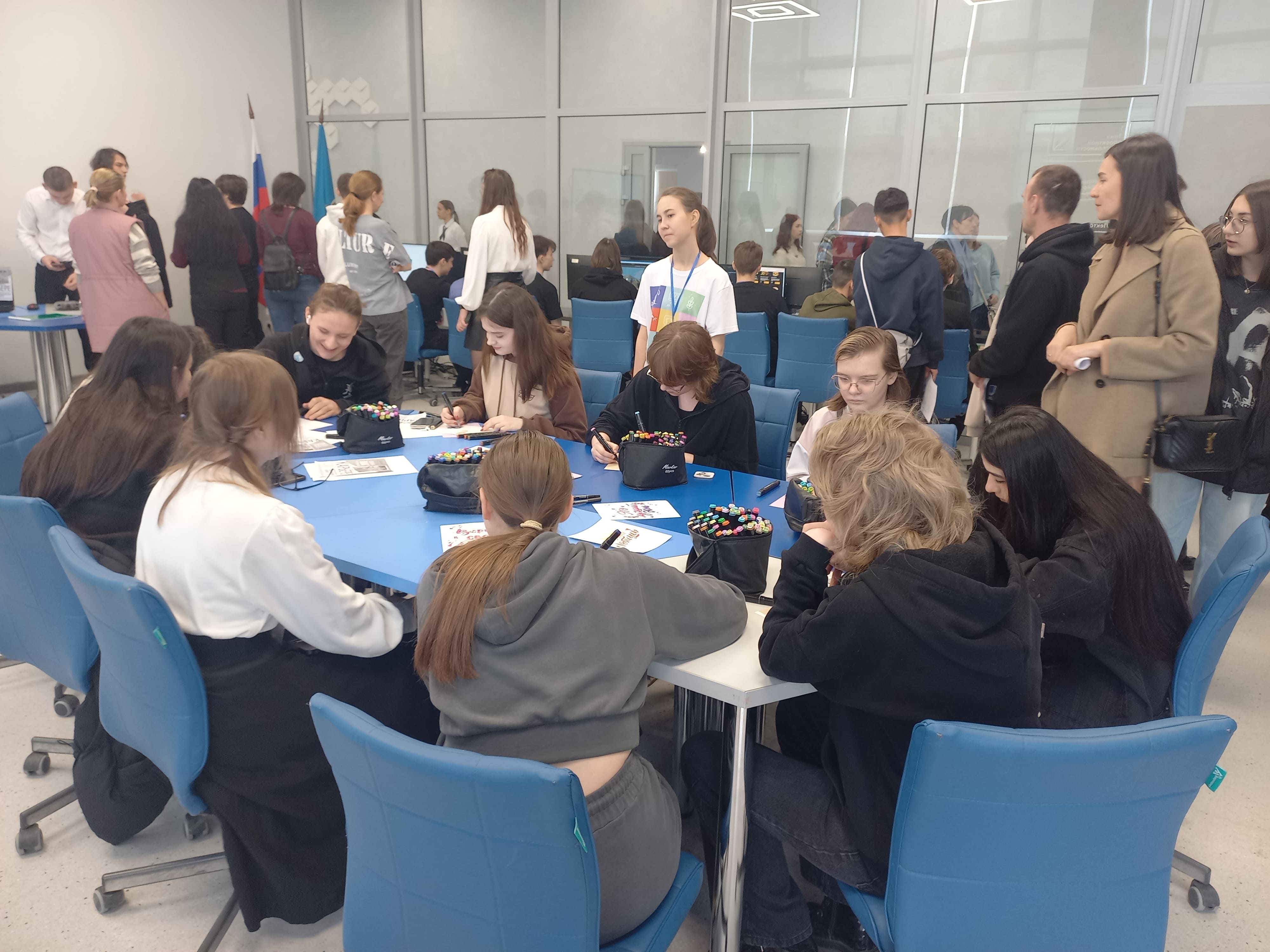 Здесь начинается твоё будущее!