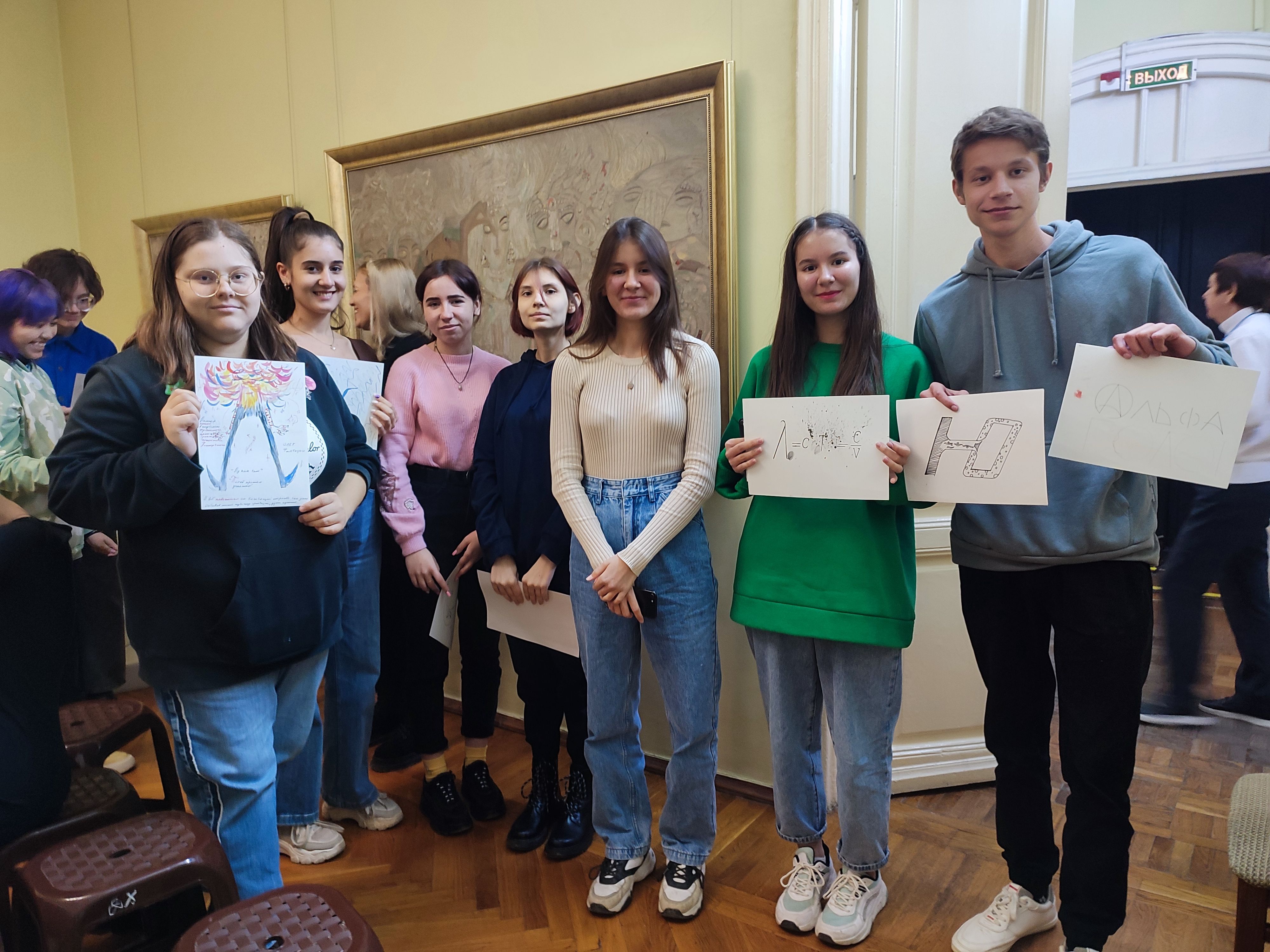 Студенты АГПК посетили творческие занятия в Доме-музее Велимира Хлебникова