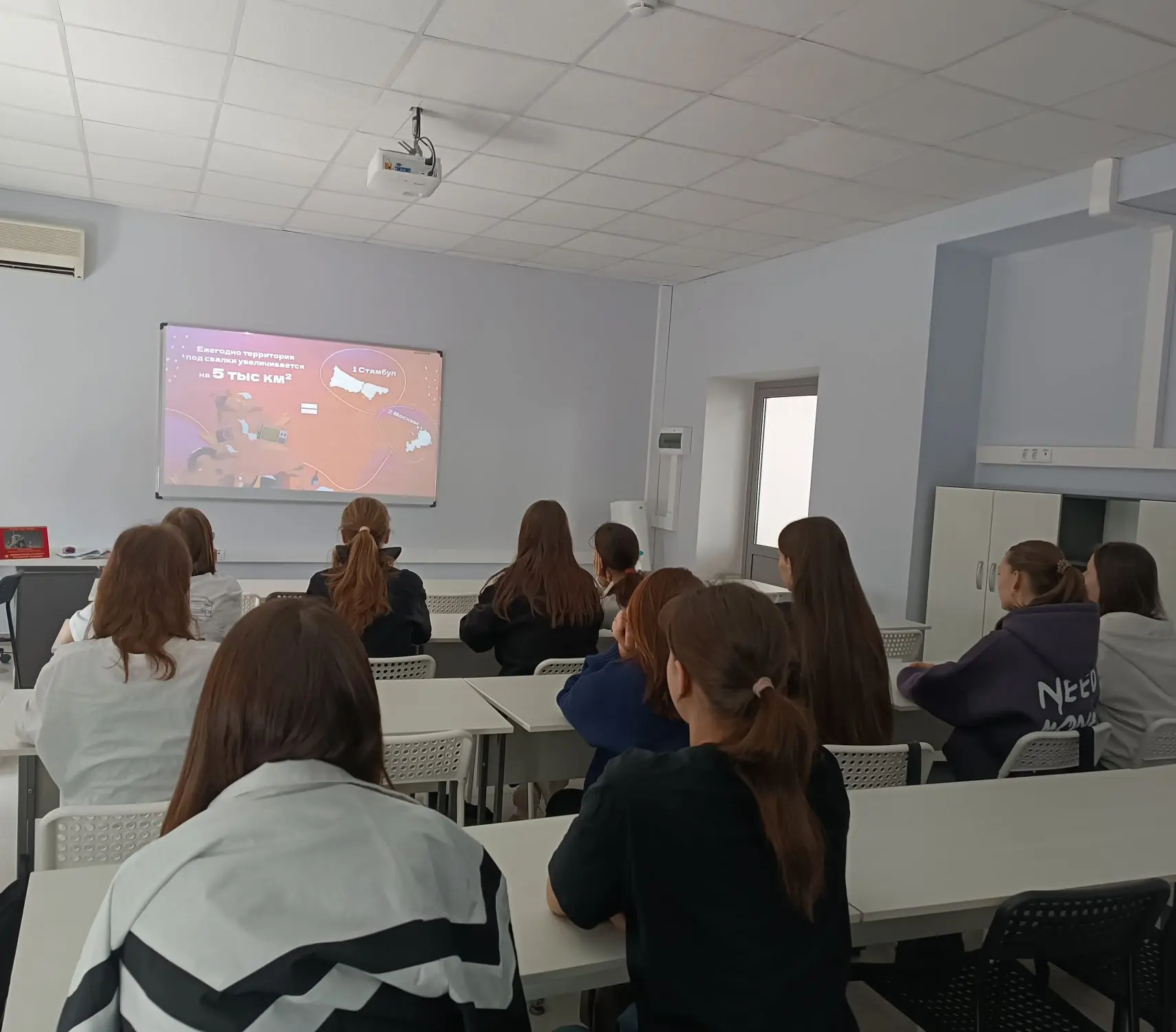 Экологическое просвещение на отделении СТИД в интерактивном формате