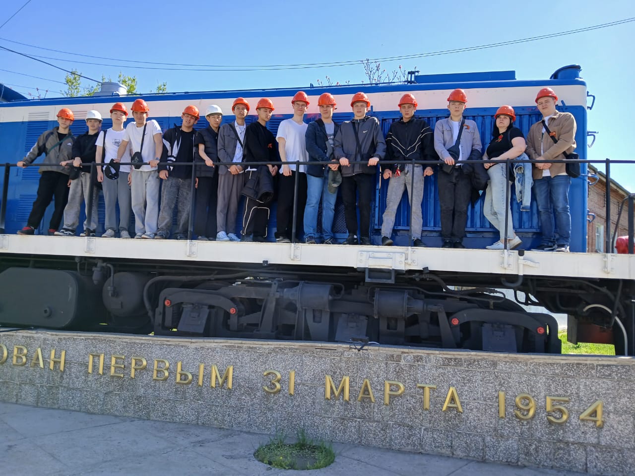 Студенты  посетили Астраханский ТРЗ в рамках «Недели без турникетов»