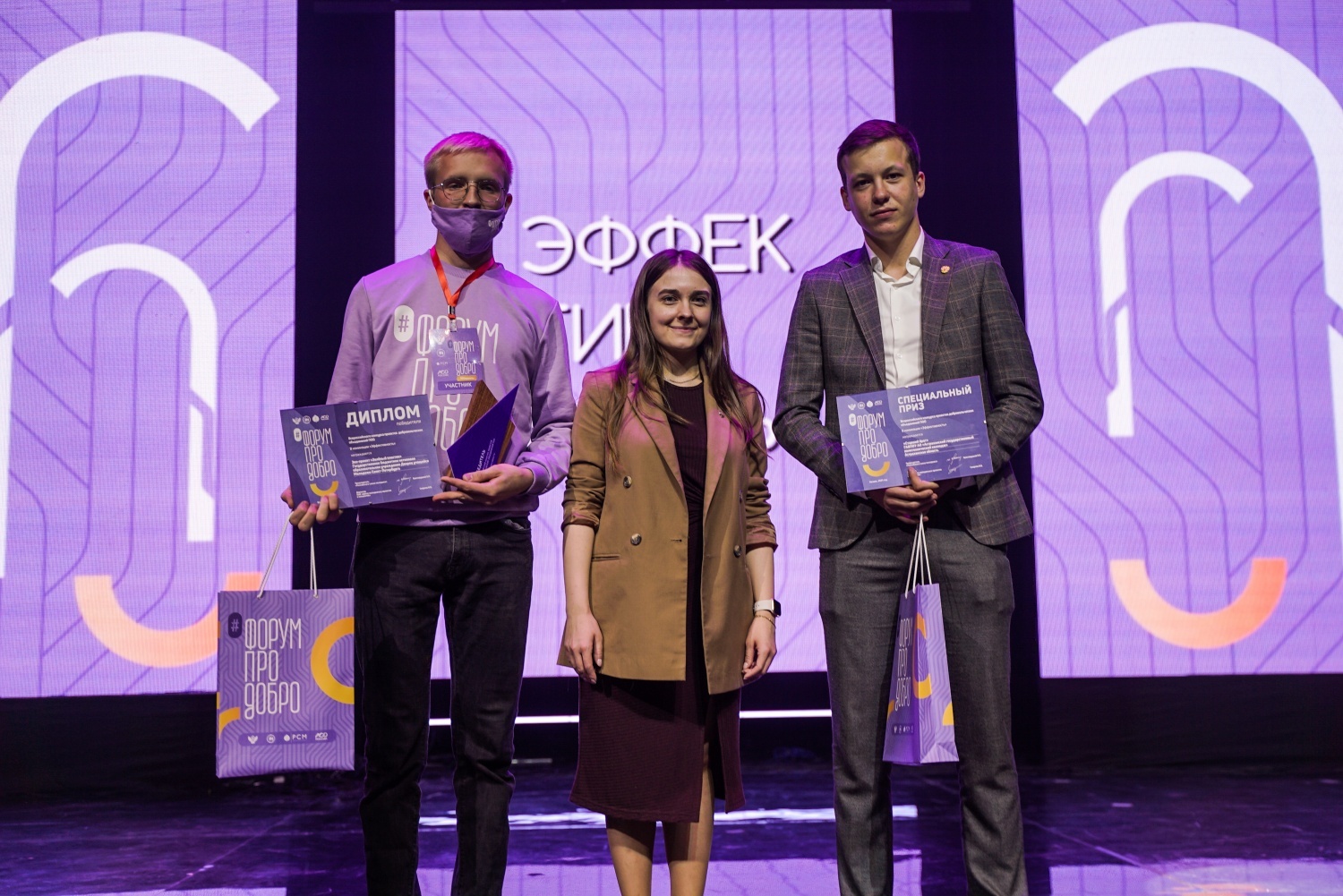 Студенты АГПК стали призёрами Всероссийского конкурса проектов добровольческих объединений