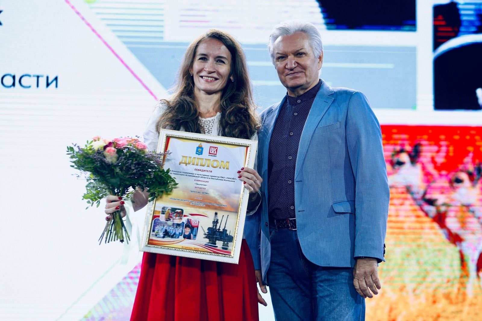 АГПК стал победителем конкурса социальных и культурных проектов компании «Лукойл» 