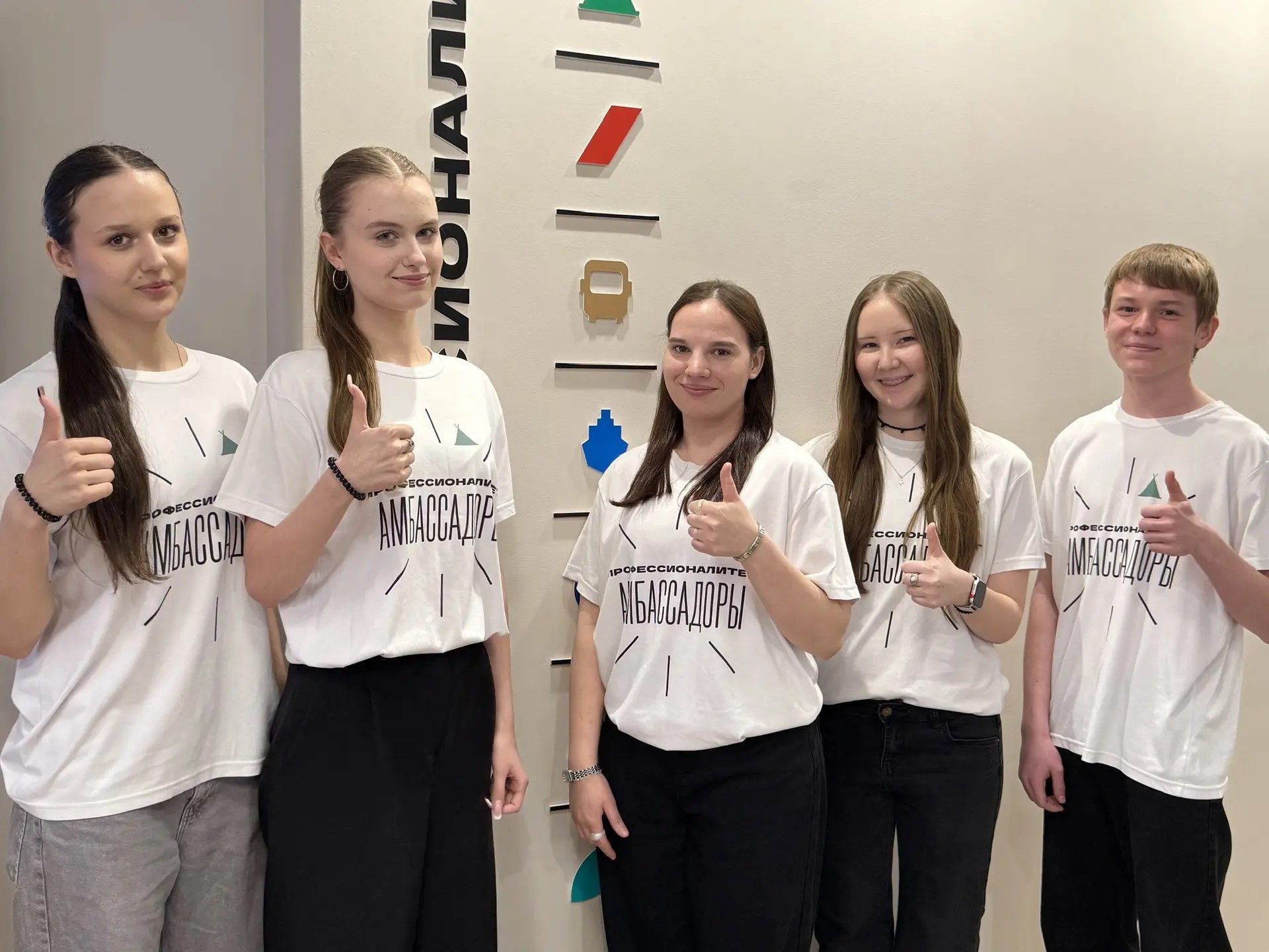  Астраханский государственный политехнический колледж провёл Единый день открытых дверей