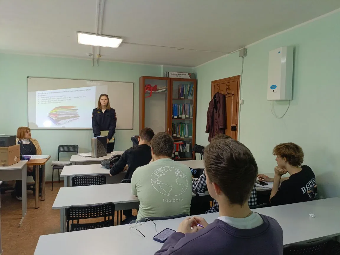 Профилактическая беседа со студентами АГПК 