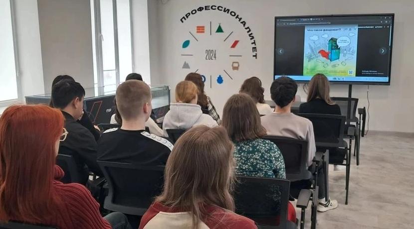 Кадры для будущего: студенты СТИД осваивают экономику замкнутого цикла