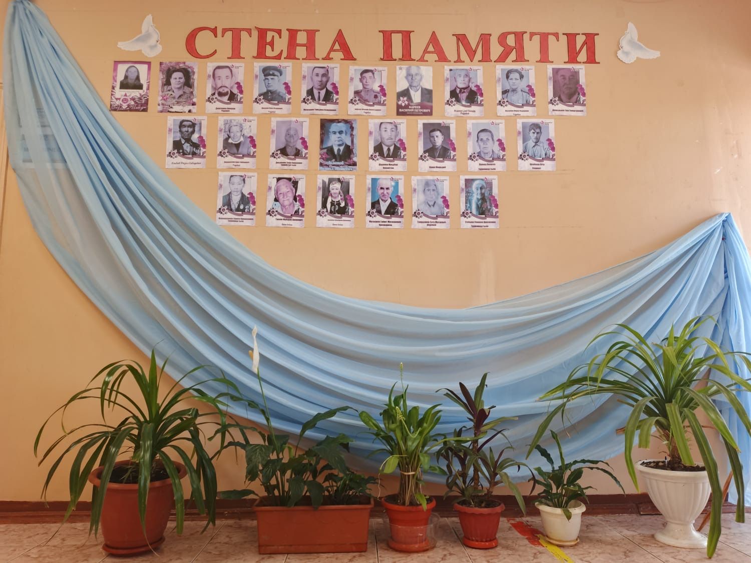 Володарский филиал АГПК присоединился к акции «Стена Памяти» 