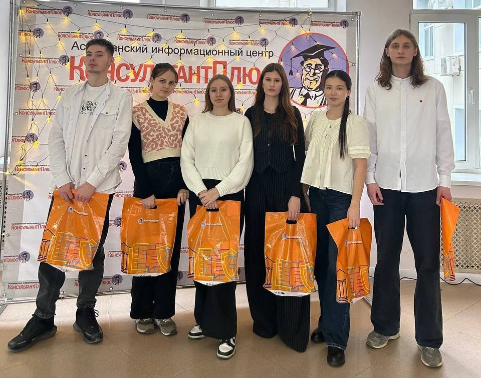 Студенты ИТЭП в девятый раз участвуют в престижном конкурсе «Консультант Сервис»
