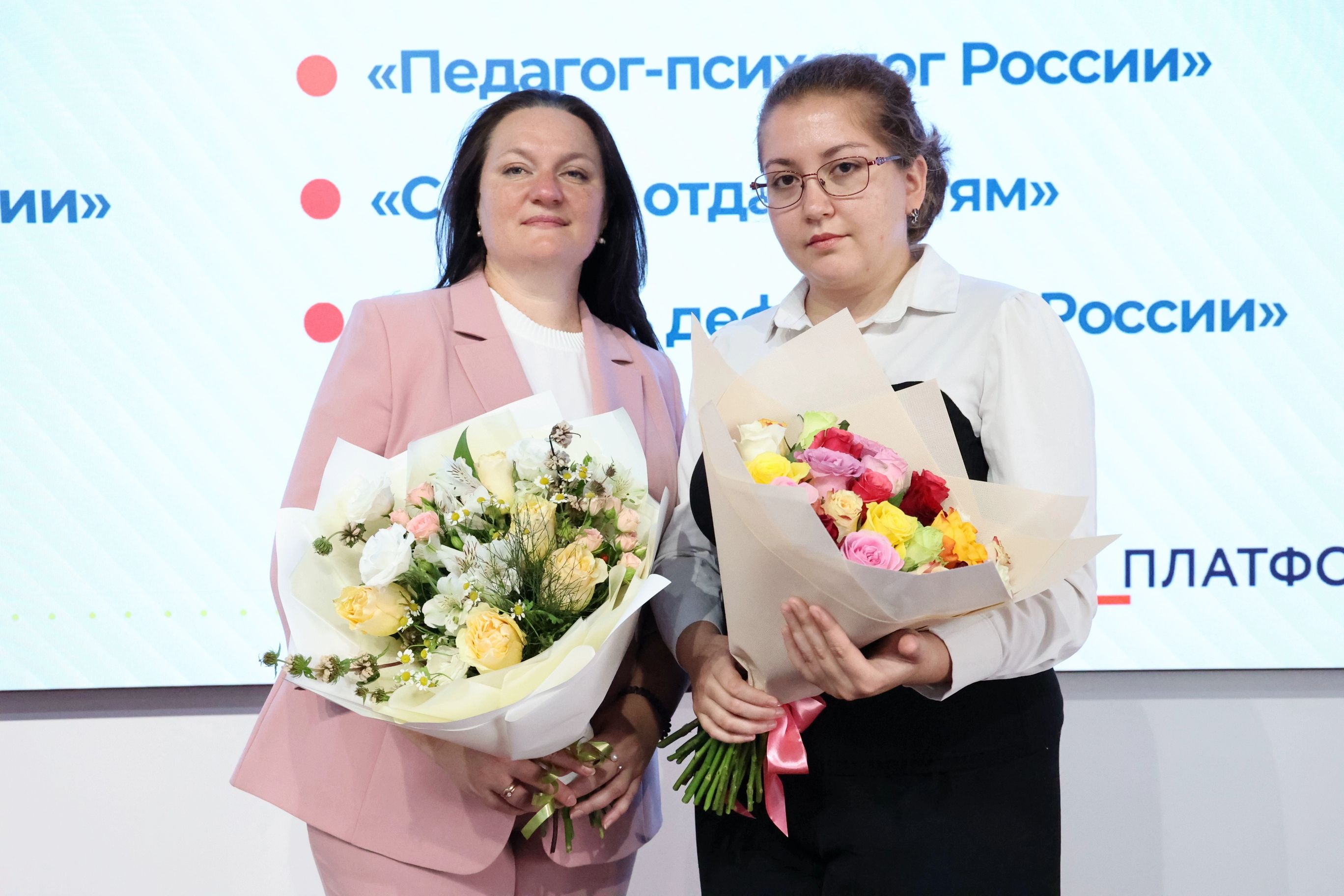 Преподаватель АГПК стала финалистом регионального этапа Всероссийского конкурса «Педагог-психолог России»