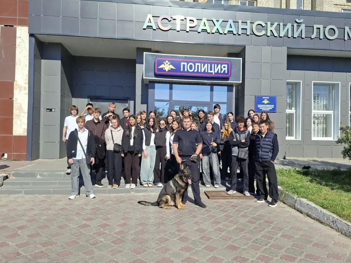 Студенты-юристы познакомились с работой транспортной полиции