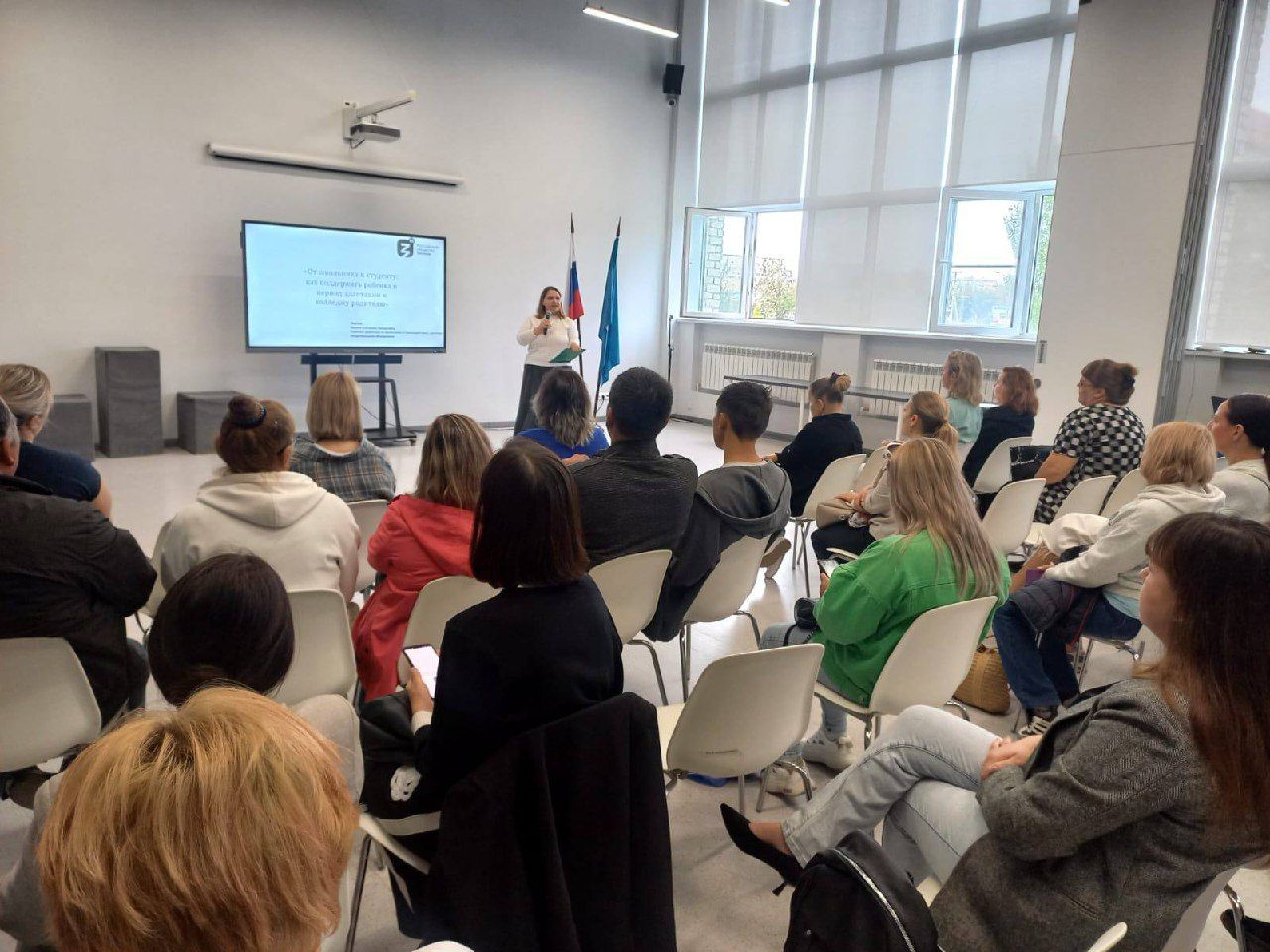 ИТЭП провёл единый день родительских собраний