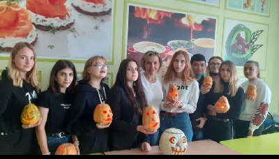 «Счастливый Хеллоуин- 2020»