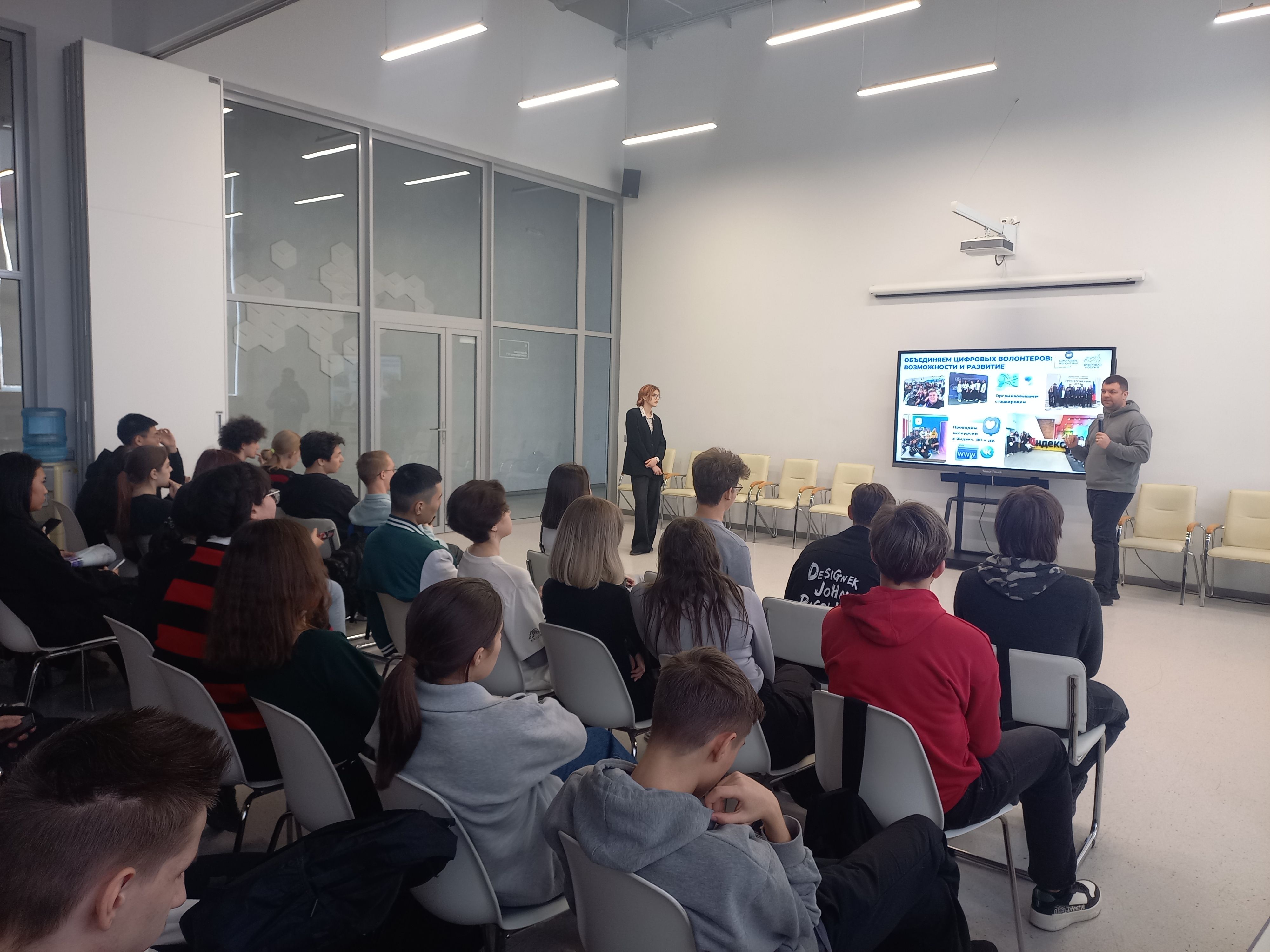 Старт на реализацию профессиональных компетенций через движение цифровых волонтёров