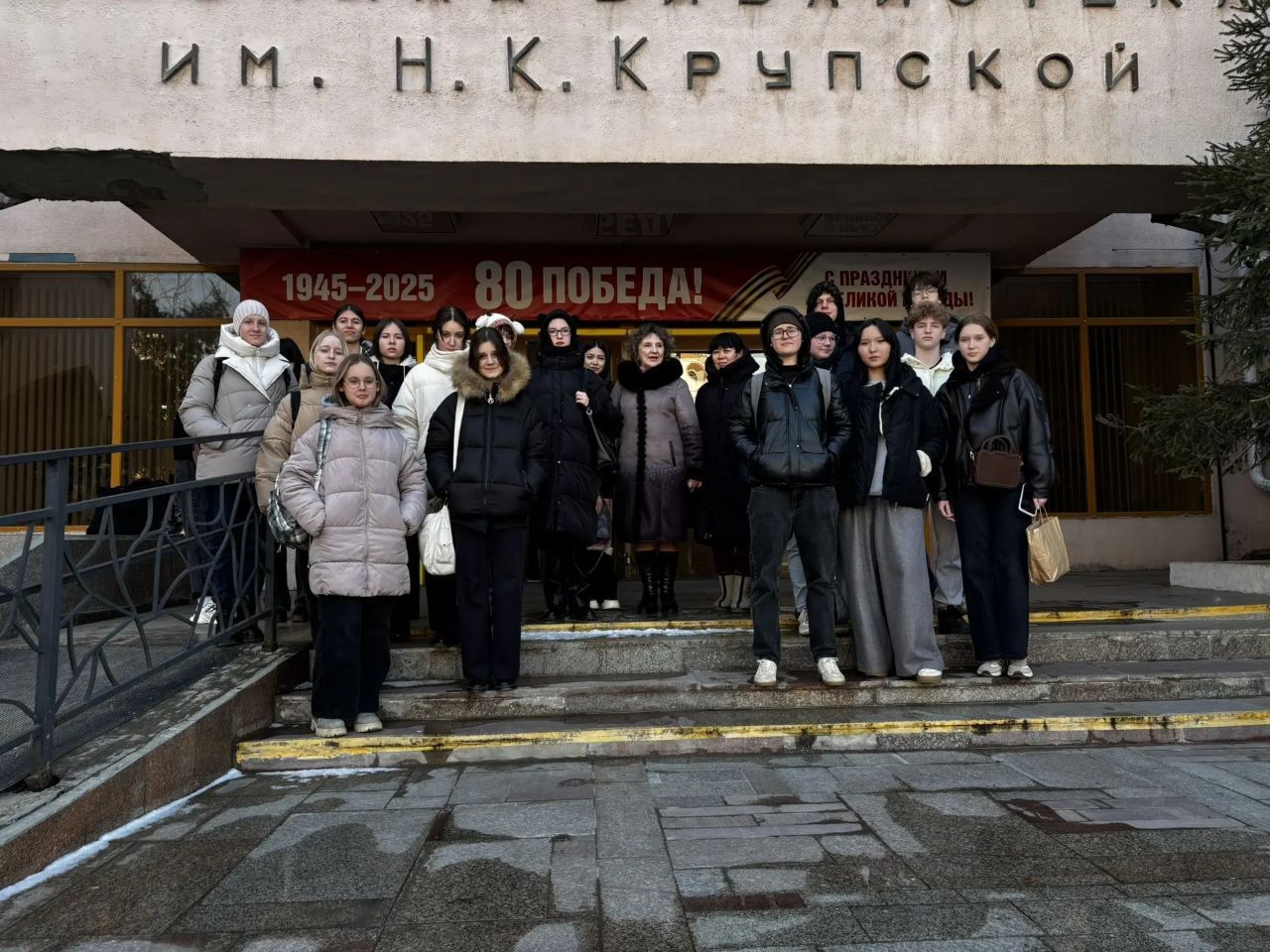 Студенты АГПК приняли участие в интеллектуально‑познавательной игре в библиотеке им. Н. К. Крупской