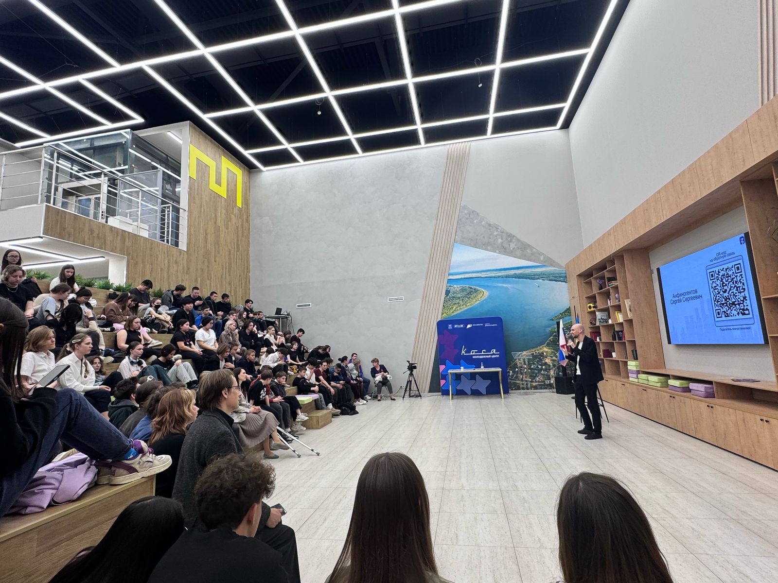 Большой вечер анимации