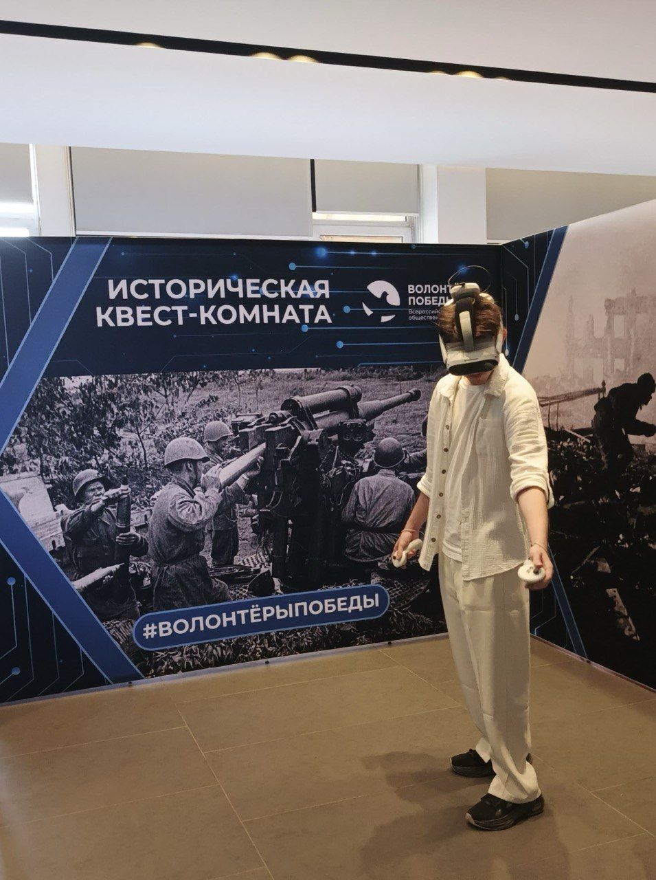 От диалога с героем к творчеству: студенты группы ССА-4109 на встрече с офицером 