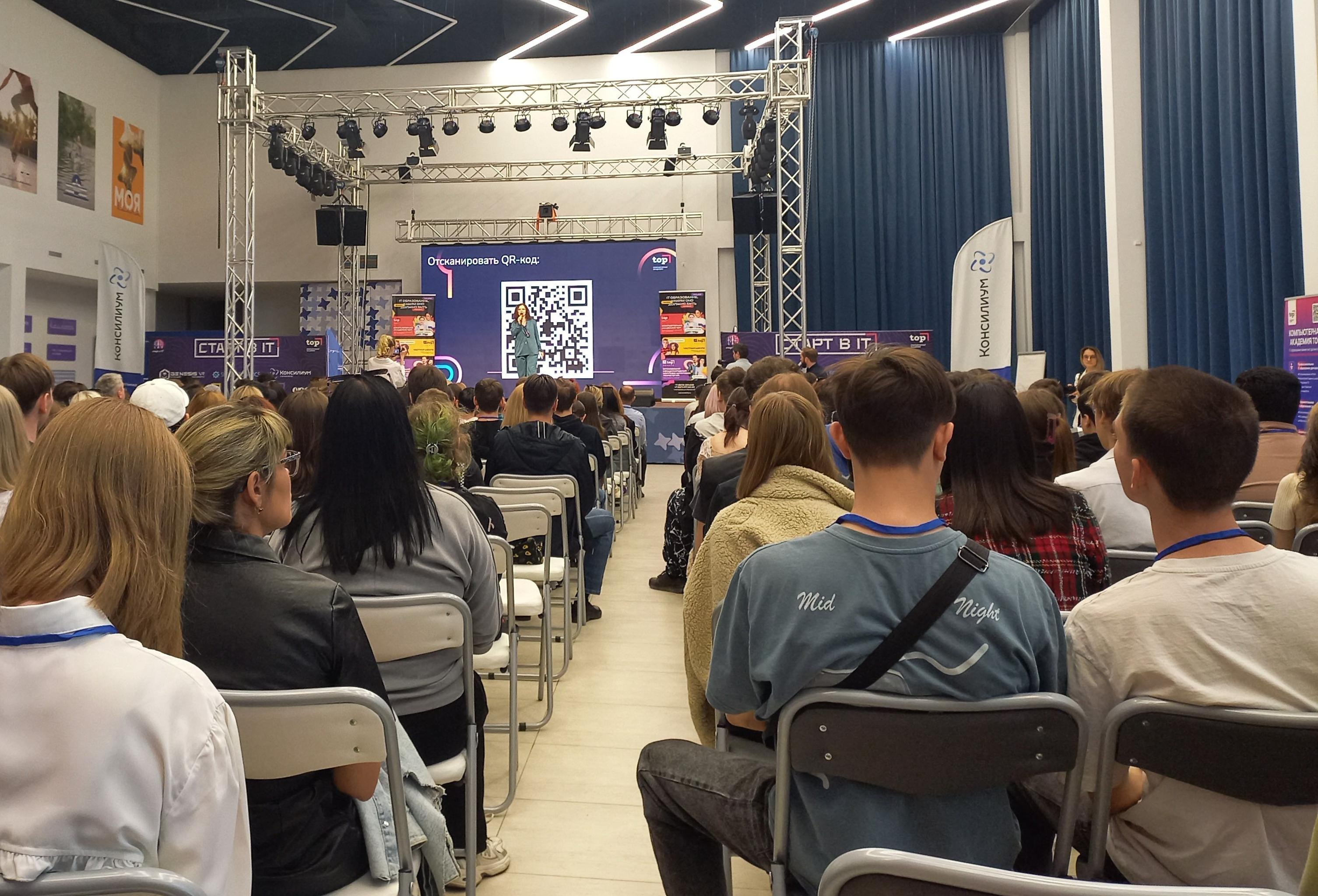 Атмосфера, которая заряжает!