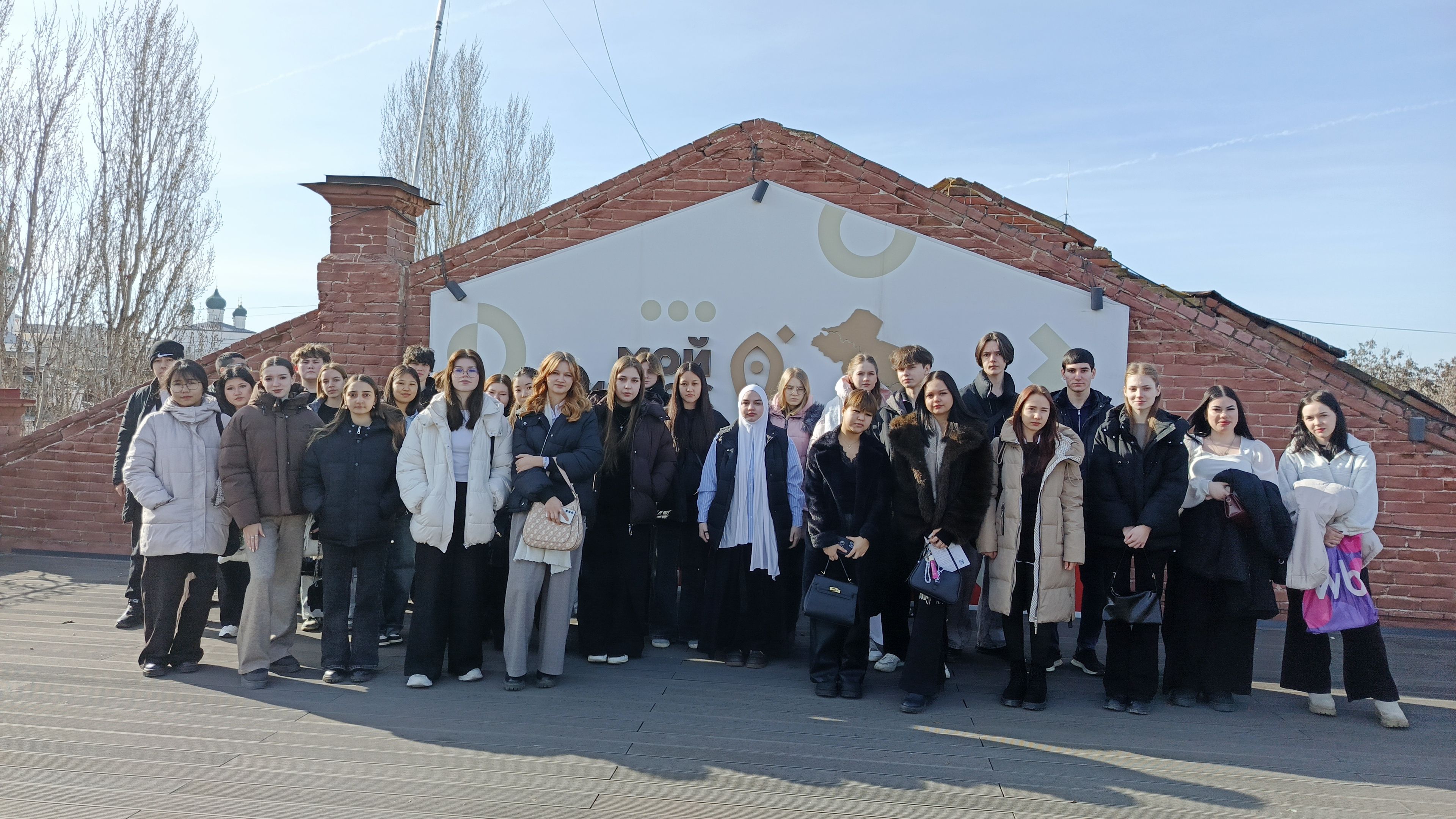 Студенты Астраханского государственного политехнического колледжа посетили бизнес‑центр «Мой бизнес»