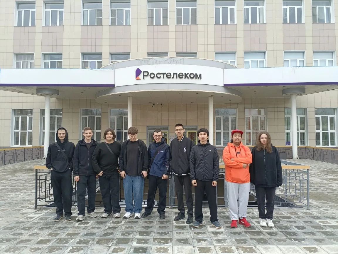 Студенты АГПК на экскурсии в «Ростелекоме»