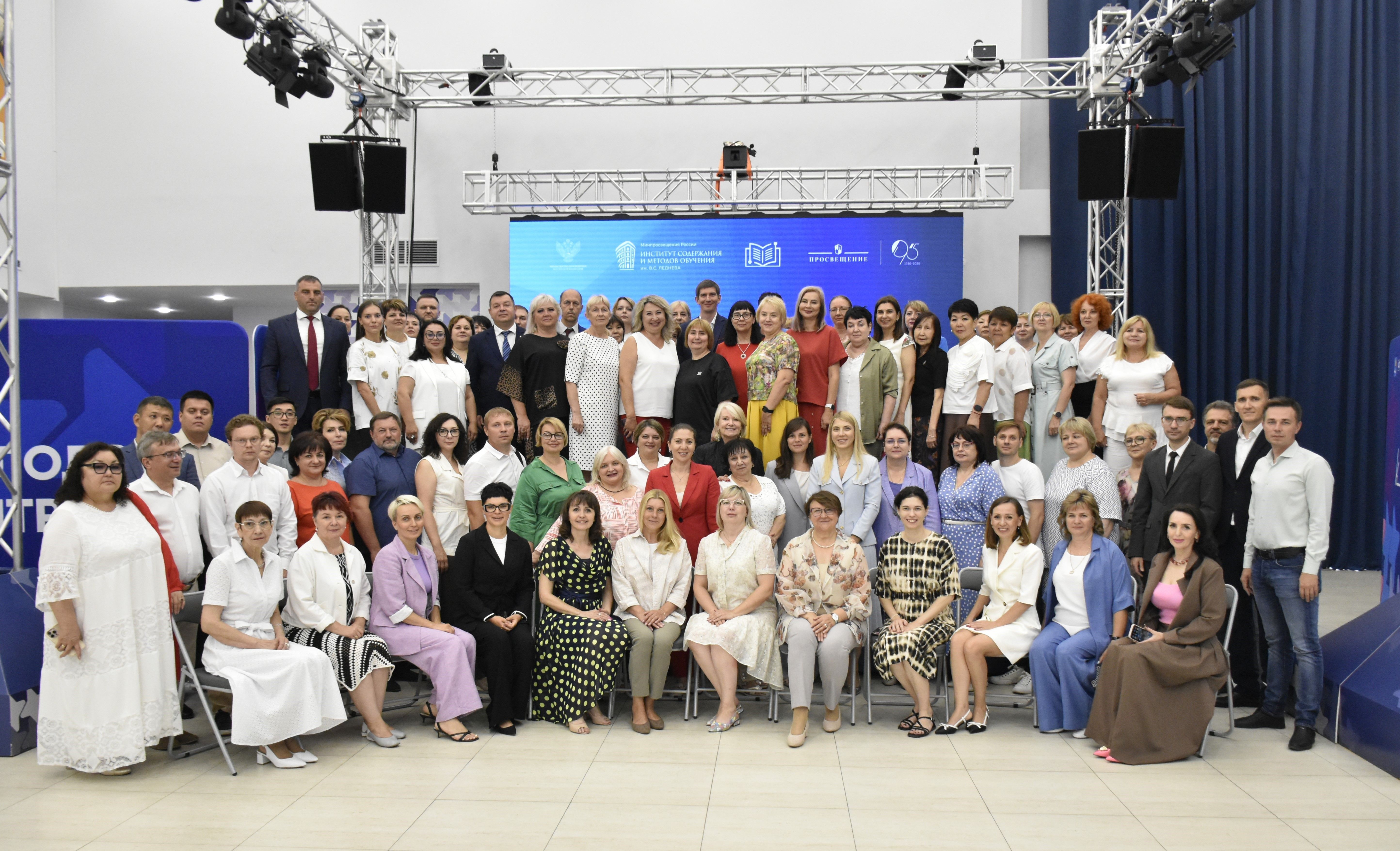 В Астраханской области стартовал окружной семинар Южного федерального округа по развитию образования