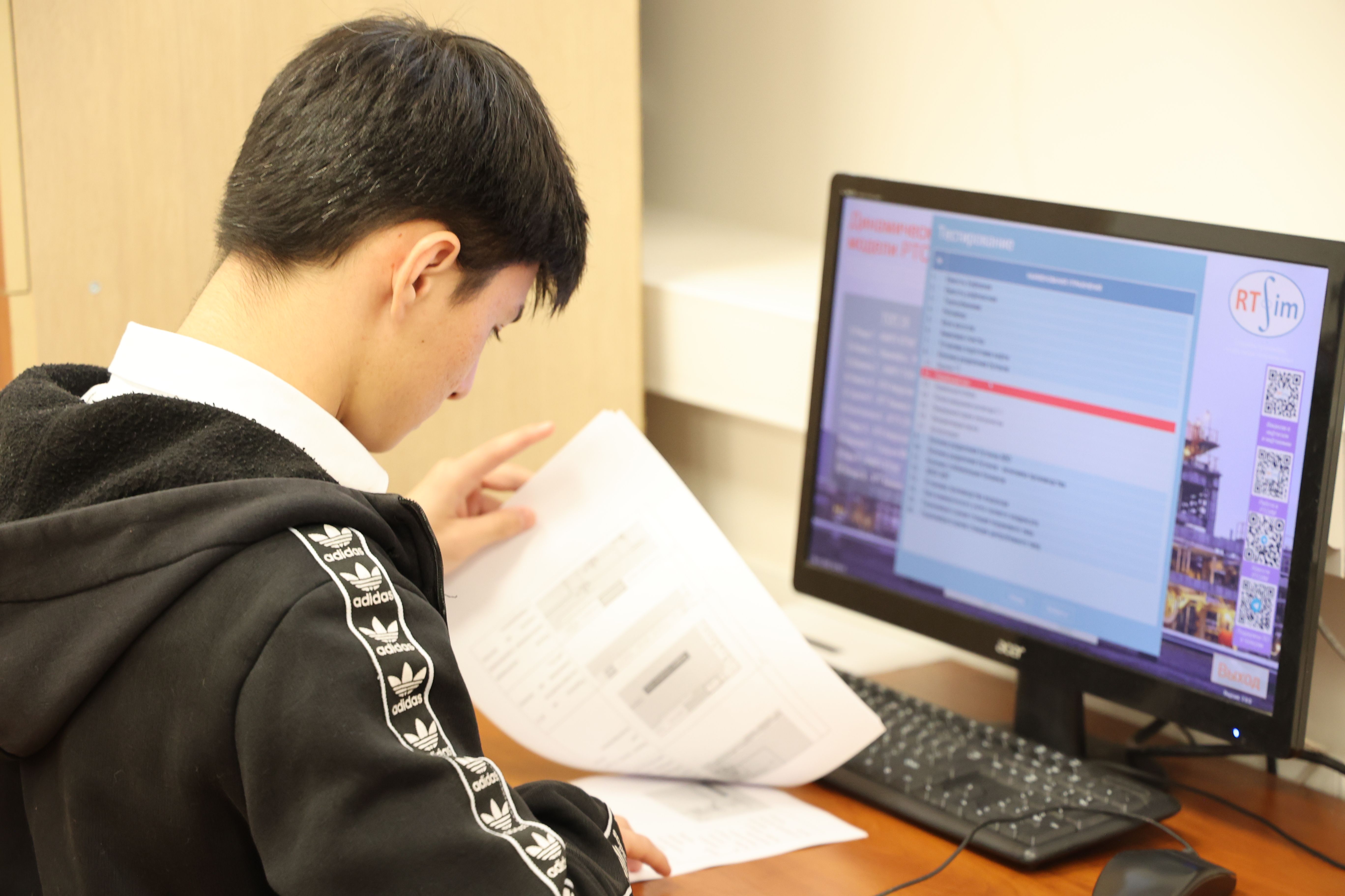 На базе АГПК прошёл студенческий чемпионат «Цифровой технолог РТСИМ. Астрахань — 2025»