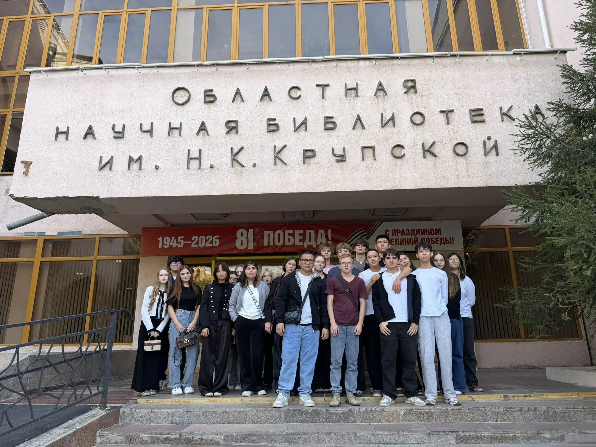 Студенты АГПК посетили презентацию второго тома издания «Свидетели войны — Свидетели Победы»
