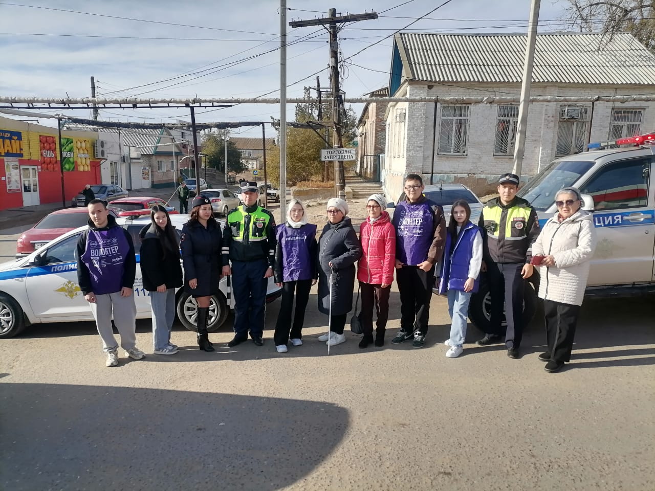 Студенты группы ОДЛ-3139 Харабалинского филиала АГПК приняли участие в акции «Белая трость»