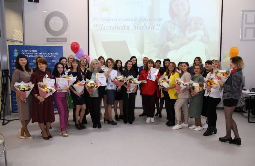 В Астрахани определили победительницу регионального проекта «Деловая мама»
