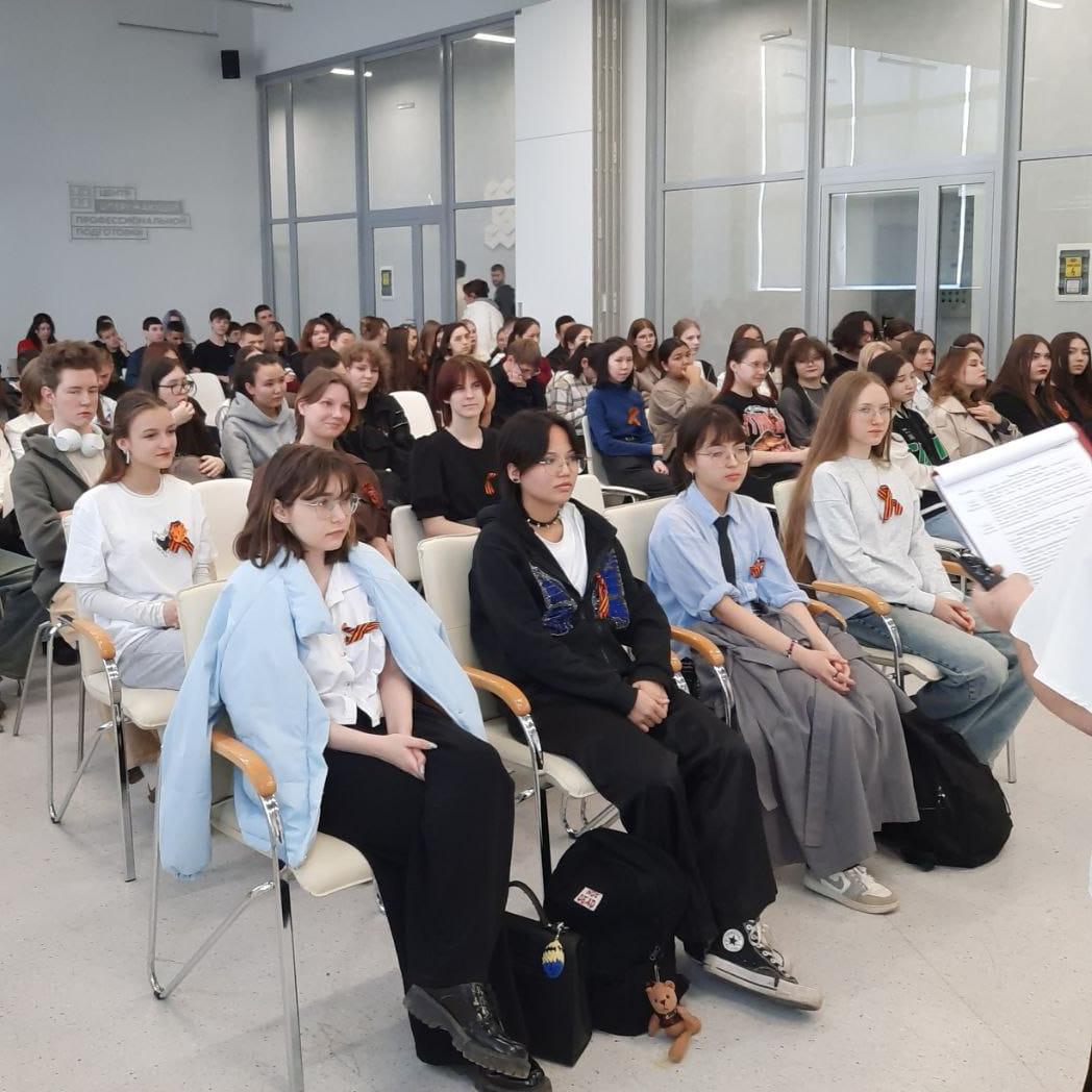 Финансовый марафон «Сберегай и приумножай»