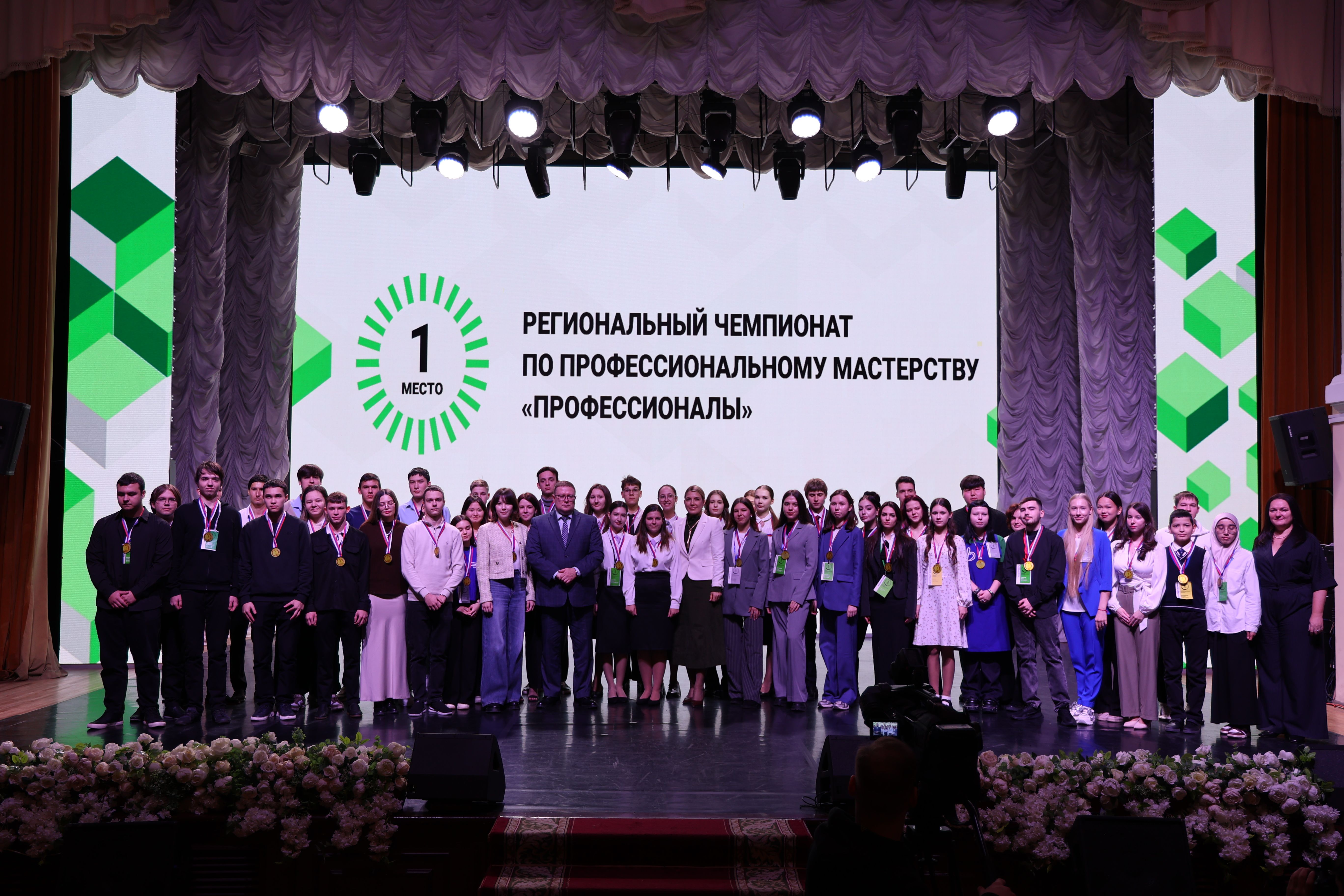 Студенты АГПК представляют Астраханскую область в итоговом (межрегиональном) этапе чемпионата «Профессионалы»