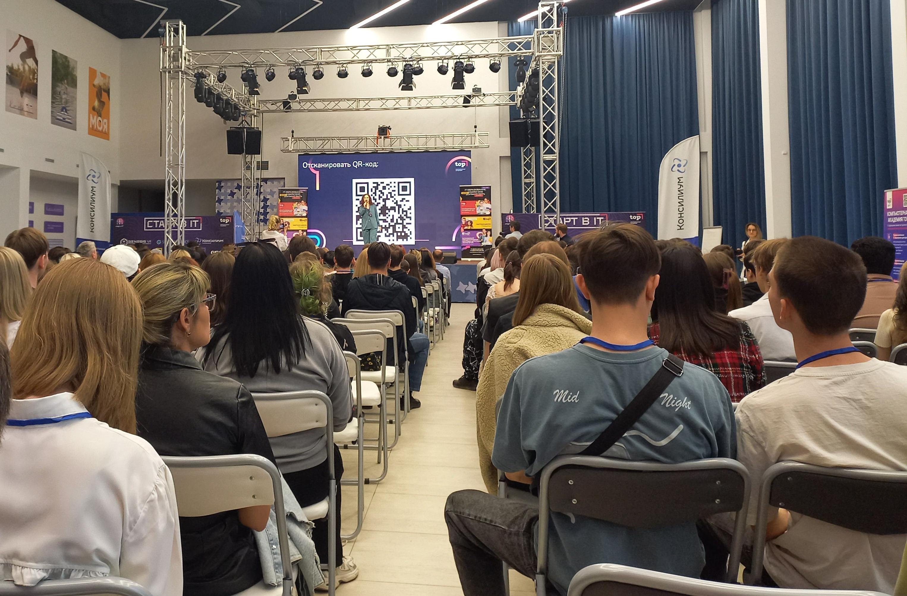 Атмосфера, которая заряжает!