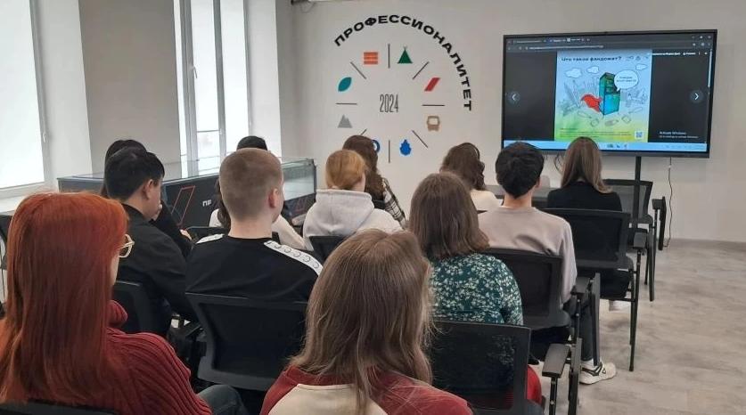 Кадры для будущего: студенты СТИД осваивают экономику замкнутого цикла