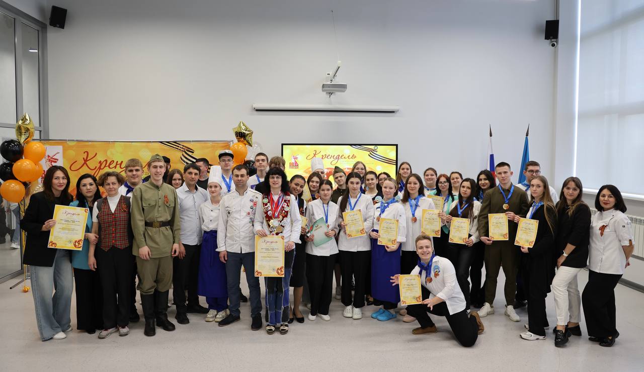 Подведены итоги конкурса «Крендель-2025»