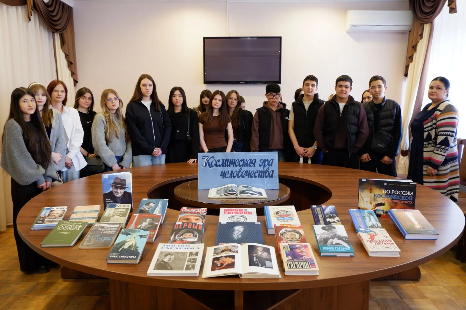 Студенты‑юристы приняли участие в тематическом квизе о космосе