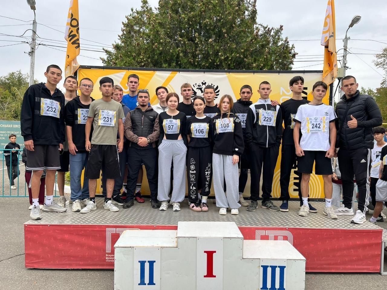 Кросс Нации - 2025 