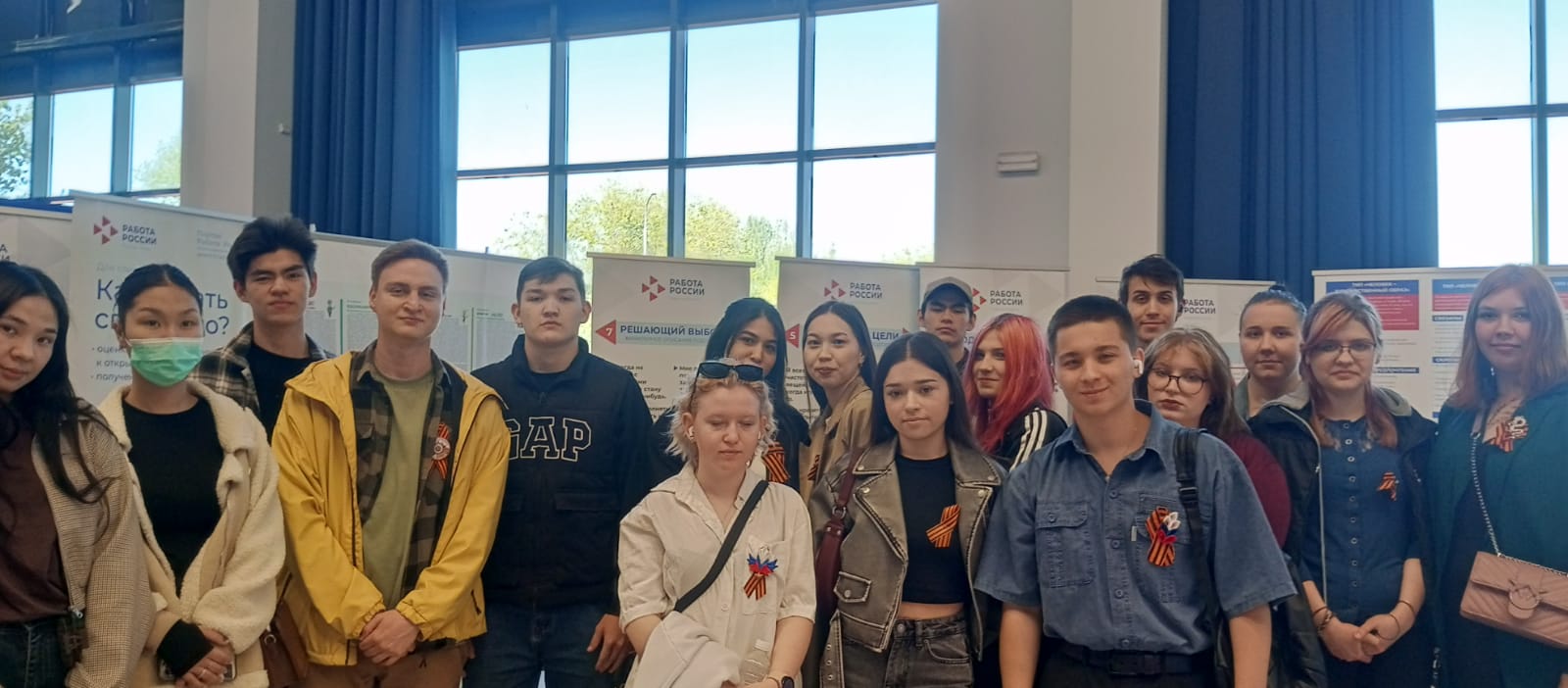 Старт Всероссийской ярмарки трудоустройства