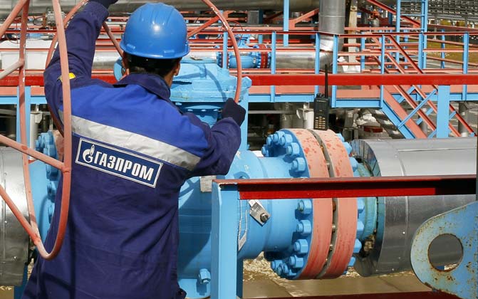 Информация о наличии вакансий ООО «Газпром газораспределение Астрахань»