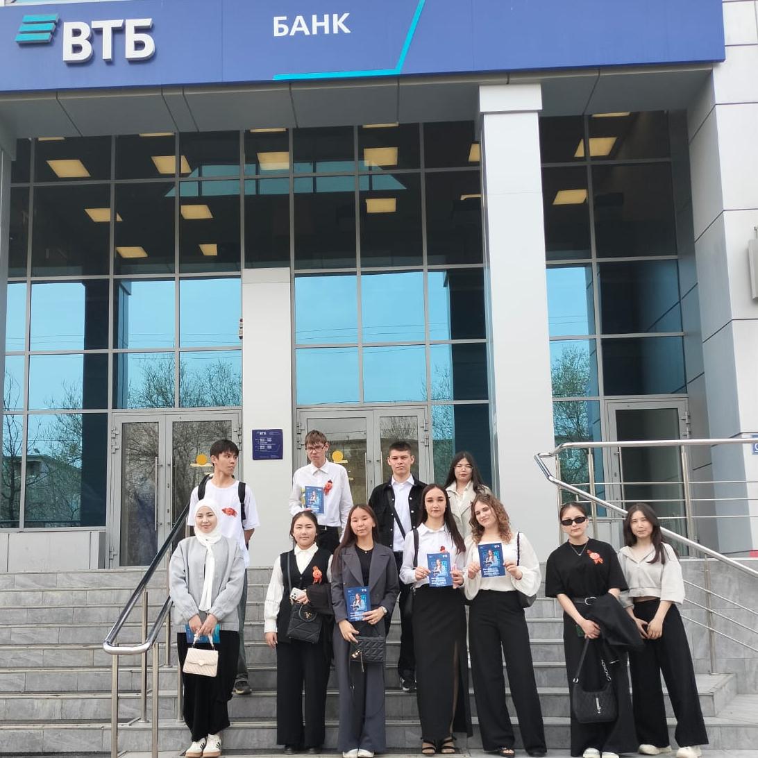  От экскурсий к комплексному освоению студентами всех видов профессиональной деятельности 