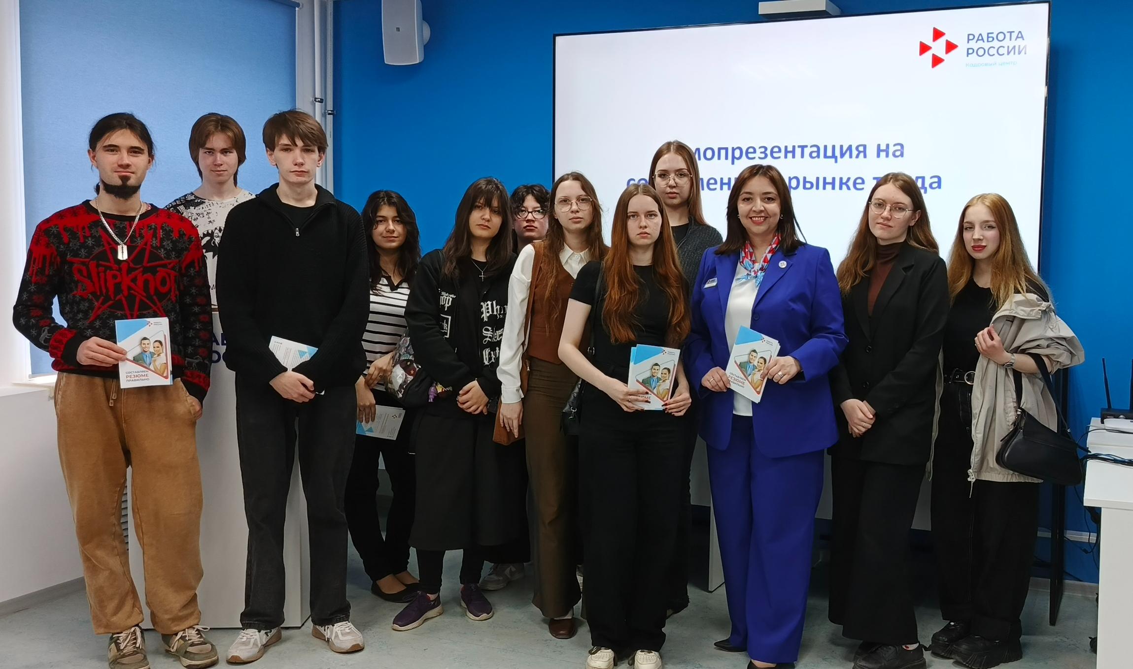 Студенты ИТЭП посетили Центр занятости населения Астраханской области